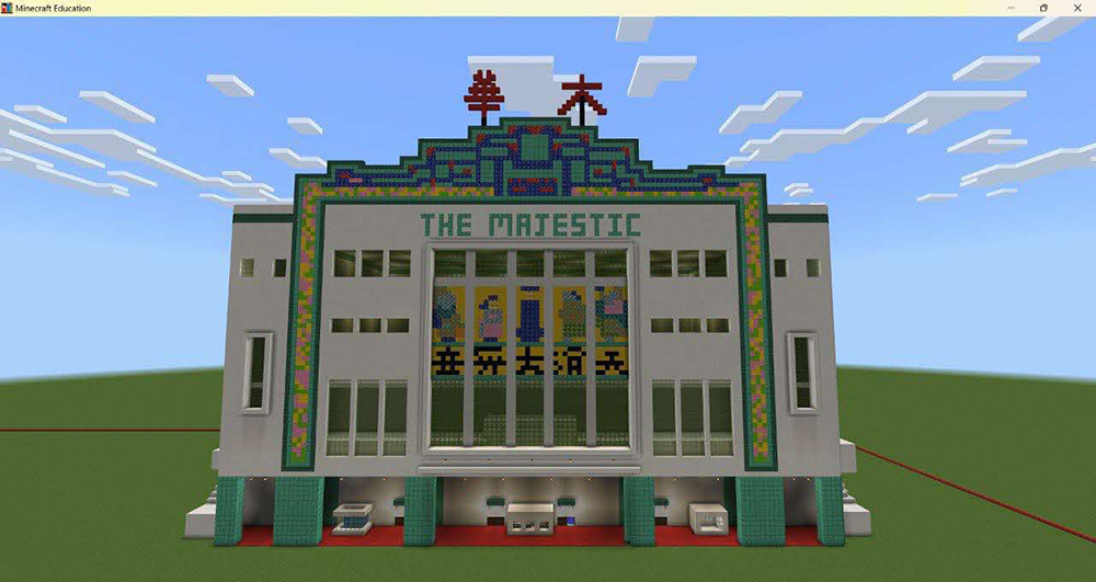 Majestic exterior